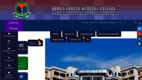 What Afmc.edu.bd website looked like in 2017 (6 years ago)
