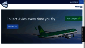 What Avios.com website looked like in 2017 (6 years ago)