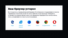 What Actiagent.ru website looked like in 2017 (6 years ago)