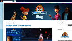 What Animschoolblog.com website looked like in 2017 (6 years ago)