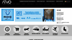 What Atvo.it website looked like in 2017 (8 years ago)