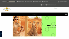 What Ananyafashions.com website looked like in 2017 (7 years ago)