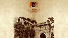 What Ajitbhawan.com website looked like in 2017 (6 years ago)