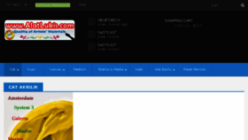 What Alatlukis.com website looked like in 2017 (7 years ago)