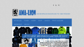 What Ama-lion.com website looked like in 2017 (6 years ago)