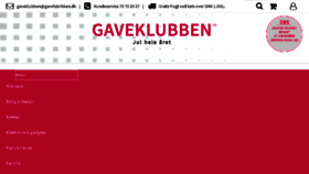 What A58uy1lh5t1oilb67l0gaveklubben.dk website looked like in 2017 (6 years ago)