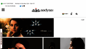 What Aadyaa.com website looked like in 2017 (6 years ago)