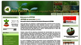 What Apipnm.org website looked like in 2017 (6 years ago)