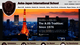 What A-jis.com website looked like in 2017 (6 years ago)