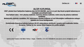 What Alcer.com.tr website looked like in 2018 (6 years ago)