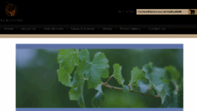 What Alkoomiwines.com.au website looked like in 2018 (6 years ago)
