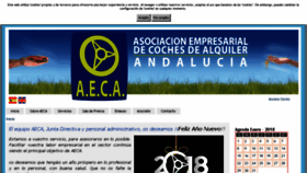 What Aecarent.com website looked like in 2018 (6 years ago)