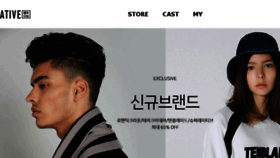 What Attive.kr website looked like in 2018 (6 years ago)