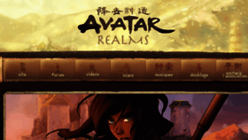 What Avatar-realms.net website looked like in 2018 (6 years ago)