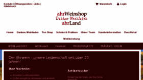 What Ahrland.de website looked like in 2018 (6 years ago)