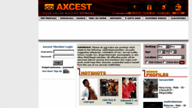 What Axcest.com website looked like in 2018 (6 years ago)