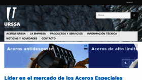 What Acerosurssa.es website looked like in 2018 (6 years ago)
