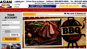 What Asianfoods.jp website looked like in 2018 (6 years ago)