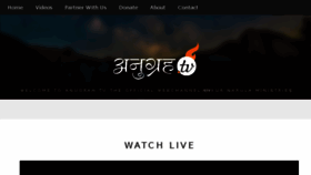 What Anugrah.tv website looked like in 2018 (6 years ago)