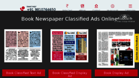 What Ads2book.com website looked like in 2018 (6 years ago)