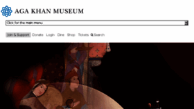 What Agakhanmuseum.org website looked like in 2018 (6 years ago)