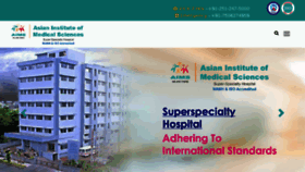 What Aimshospital.co.in website looked like in 2018 (6 years ago)