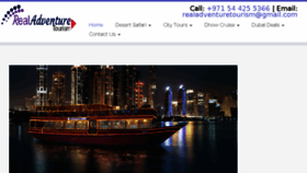 What Arabiansafariadventure.com website looked like in 2018 (6 years ago)