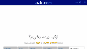 What Azki.com website looked like in 2018 (6 years ago)
