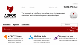 What Adfox.ru website looked like in 2018 (7 years ago)