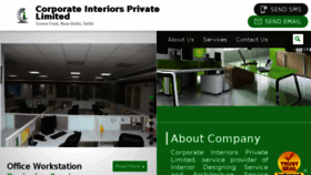 What Aoneinterior.com website looked like in 2018 (6 years ago)