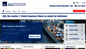 What Axa-gulf.com website looked like in 2018 (6 years ago)