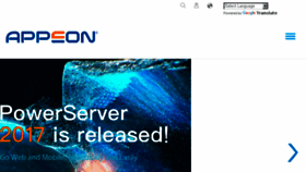 What Appeon.com website looked like in 2018 (7 years ago)
