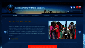 What Astronomerswithoutborders.org website looked like in 2018 (6 years ago)