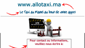 What Allotaxi.ma website looked like in 2018 (6 years ago)