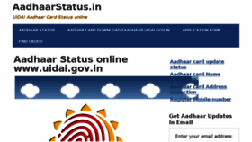 What Aadhaarstatus.in website looked like in 2018 (6 years ago)