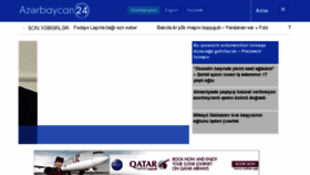 What Azerbaycan24.com website looked like in 2018 (6 years ago)