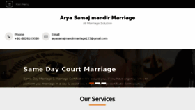 What Aryasamajmandirmarriage.com website looked like in 2018 (6 years ago)