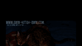 What Aww-kittah-aww.com website looked like in 2011 (13 years ago)