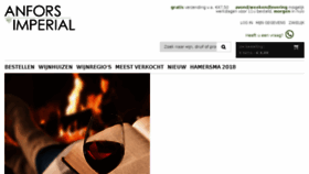 What Anfors-imperial.com website looked like in 2018 (6 years ago)
