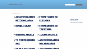 What Angels-tokyo.com website looked like in 2018 (6 years ago)