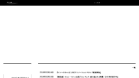 What Auth.toshiki-kadomatsu.jp website looked like in 2018 (6 years ago)