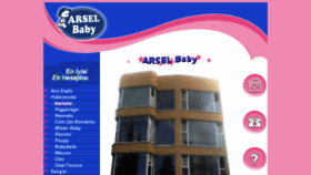 What Arselbaby.com website looked like in 2018 (6 years ago)