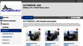 What Autoerdve.lt website looked like in 2018 (6 years ago)
