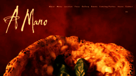 What Amanopizza.com website looked like in 2018 (6 years ago)