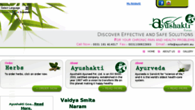 What Ayushakti.eu website looked like in 2018 (6 years ago)