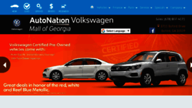 What Autonationvwmallofgeorgia.com website looked like in 2018 (6 years ago)
