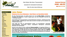 What Asiago.de website looked like in 2018 (6 years ago)