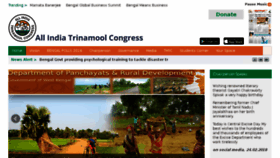 What Aitcofficial.org website looked like in 2018 (6 years ago)