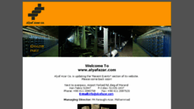 What Alyafazar.com website looked like in 2018 (6 years ago)
