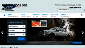 What Autonationfordmargate.com website looked like in 2018 (6 years ago)